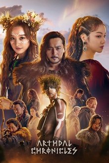 Arthdal Chronicles tv show poster
