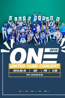 United Cube Concert - One movie poster
