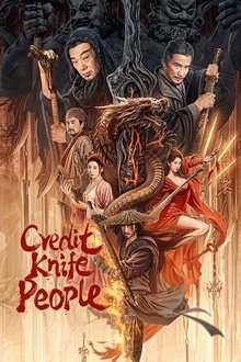 Credit Knife People movie poster