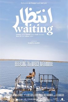 Waiting movie poster