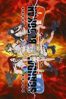 SCANDAL JAPAN TITLE MATCH LIVE 2012-SCANDAL vs BUDOKAN - movie poster