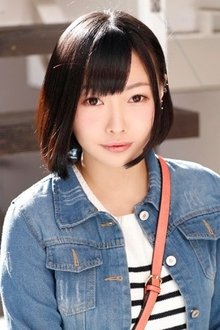 Aiko Chino profile picture