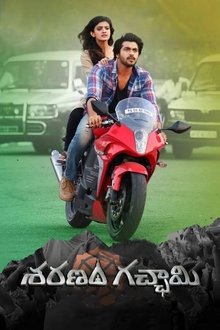 Saranam Gacchami movie poster