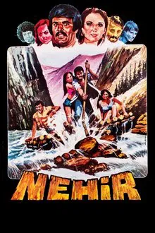 Poster do filme The River