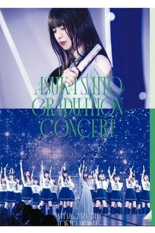 NOGIZAKA46 ASUKA SAITO GRADUATION CONCERT movie poster