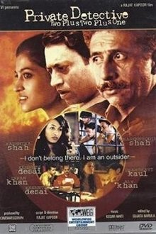 Poster do filme Private Detective: Two Plus Two Plus One