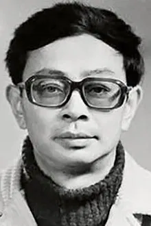 Wu Yigong profile picture