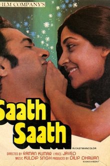 Saath Saath movie poster