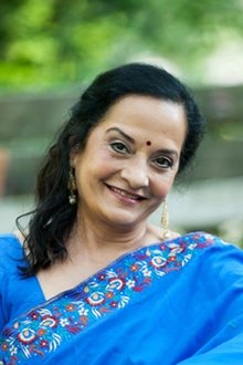 Meena Nerurkar profile picture