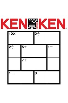 Miyamoto and the Machine: The Story of KenKen movie poster