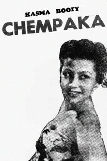 Chempaka movie poster