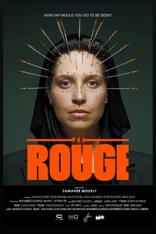 Poster do filme Rouge