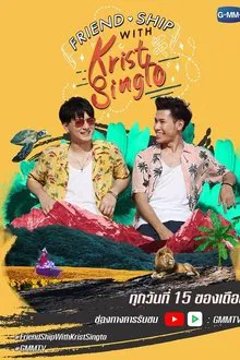 Poster da série Friend.Ship with Krist-Singto