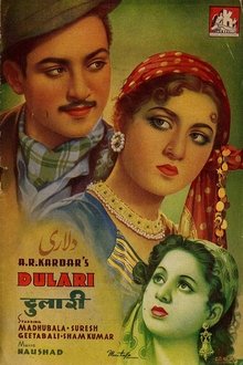 Poster do filme Dulari