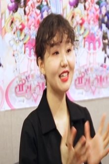 장예나 profile picture