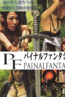 Painal Fantasy movie poster