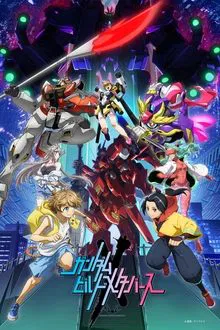 Gundam Build Metaverse tv show poster