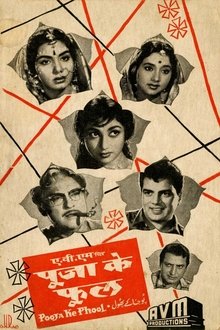 Pooja Ke Phool movie poster