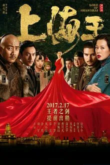 Lord of Shanghai movie poster