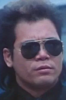 Foto de perfil de Tsai Chong-Chiu