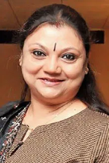 Mithu Chakrabarty profile picture
