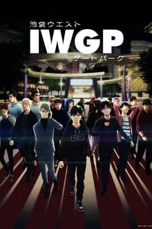Ikebukuro West Gate Park tv show poster