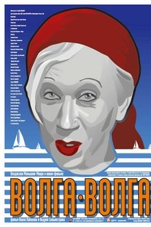 Volga-Volga movie poster
