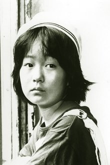 Yoshiko Uemura profile picture