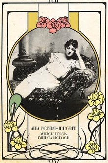 Miss Julie movie poster