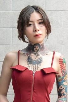 Ai Qiu profile picture