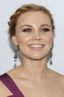 Alma Terzić profile picture