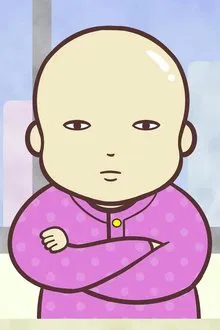 Baby in Charge tv show poster