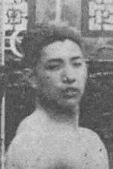 Ruilong Cha profile picture