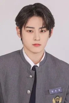 Jeong Jun-ho profile picture