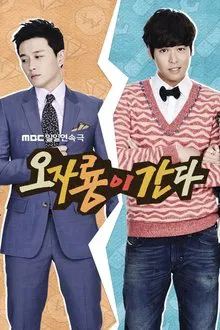 Here Comes Mr. Oh tv show poster
