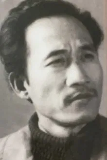 Foto de perfil de Nguyễn Hồng Sến