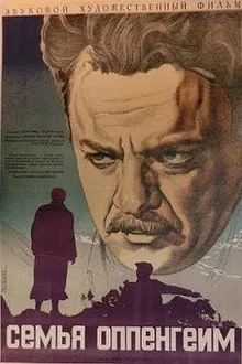 The Oppenheim Family movie poster