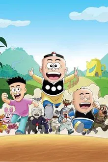 Kido Q tv show poster