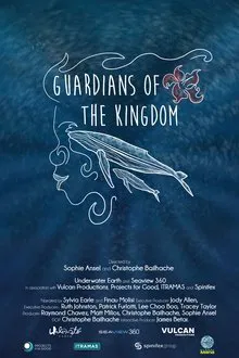 Guardians of the Kingdom movie poster