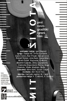 The Thread of Life movie poster