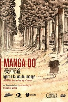 Manga Do movie poster