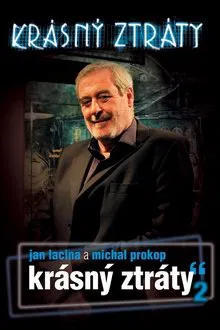 Krásný ztráty tv show poster