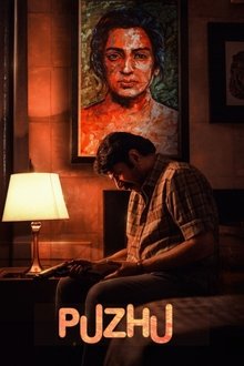 Puzhu movie poster