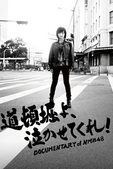 Raise Your Arms and Twist - Documentary of NMB48 movie poster