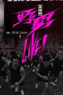 Mr. Wild Live! tv show poster