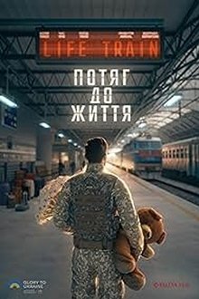Life Train movie poster