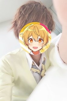 Root profile picture