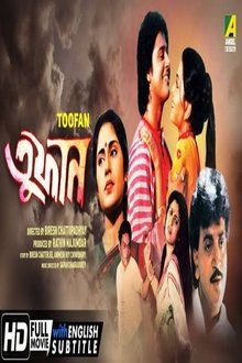 Toofan movie poster