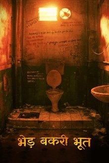 Bhed Bakri Bhoot movie poster