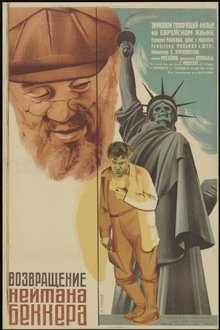 The Return of Nathan Becker movie poster